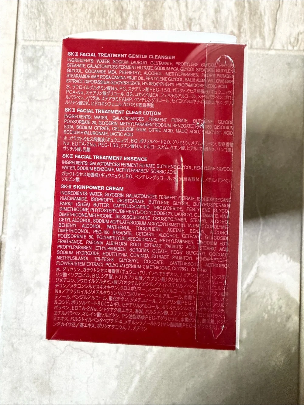 SK-II Ladies Essential Travel Kit Skin Care